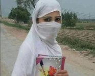 Anjumgill