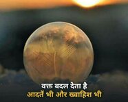 Rahul986