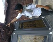 sakinahrahil