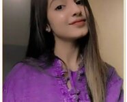 Sonul