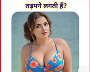 Bhavi205