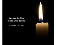 Bhola522