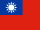 Taiwan, Province of China